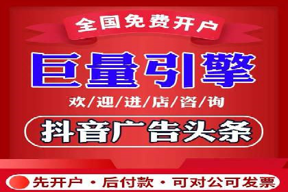 微信信息流广告如何助力品牌增长
