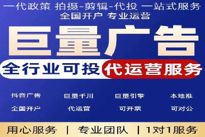 案例分享：SEM外包公司助力企业实现品牌升级